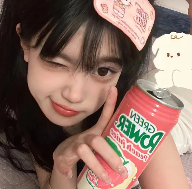 光荣的日子